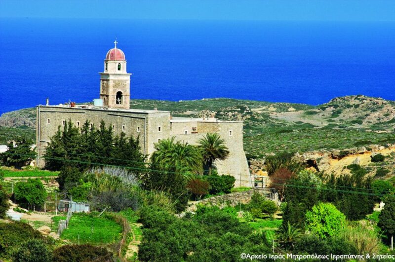 Πανήγυρη Ιεράς Μονής Παναγίας Ακρωτηριανής και Αγίου Ιωάννου Θεολόγου Τοπλού Σητείας