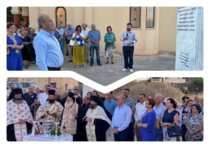 Aποκαλυπτήρια του Μνημείου Πεσόντων στη Παχεία Άμμο