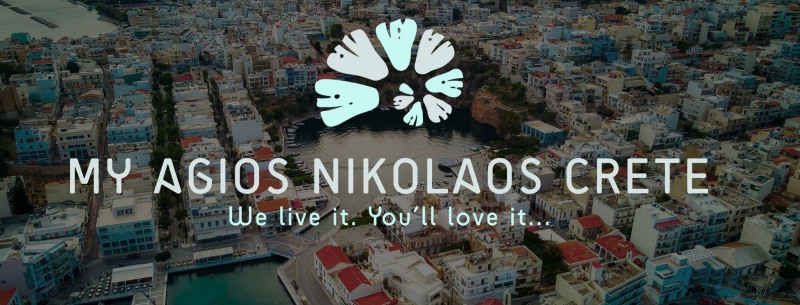 myagiosnikolaos από τον Σύλλογο Εστίασης και Διασκέδασης