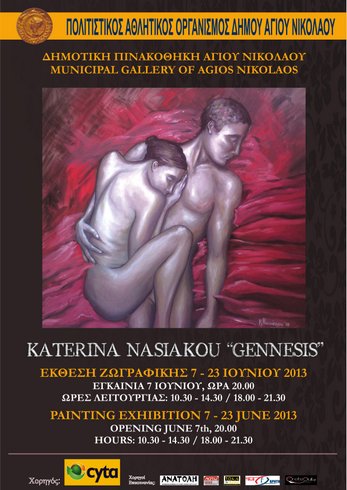 Gennesis