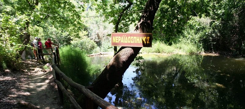 ΕΟΣ Λασιθίου πεζοπορία στο Αστρακιανό φαράγγι
