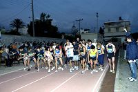 Η εκκίνηση