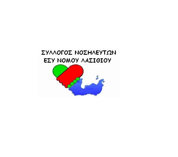 Η δημοσίευση πληροφοριών για ύποπτα περιστατικά δεν έχει να προσφέρει τίποτα το θετικό