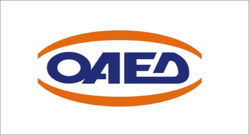 Τάλως για έκτακτο επίδομα του ΟΑΕΔ