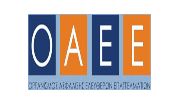επιστολή της Πανελλαδικής Πρωτοβουλίας Συλλόγων και Κινήσεων Ασφαλισμένων του π. ΟΑΕΕ