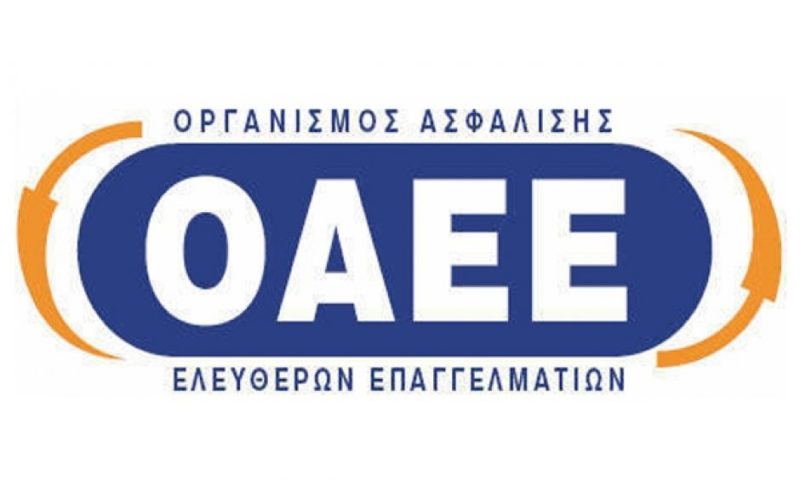 Ερώτηση για 530.000 «κατεστραμμένους» επαγγελματίες