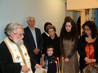 Από τον αγιασμό