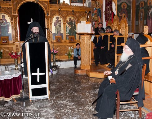 από την ομιλία της Ε' νηστειών