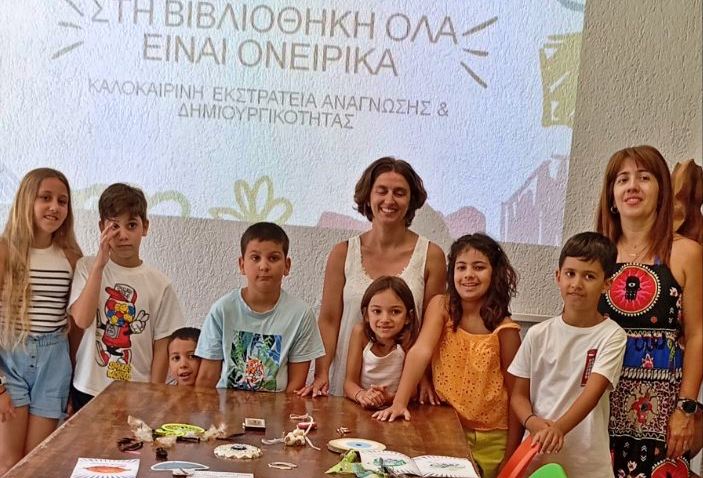 Στη βιβλιοθήκη… όλα είναι Ονειρικά!