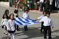 Από τη παρέλαση