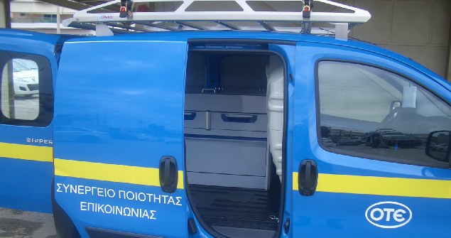 Ο ΟΤΕ για τους τεχνικούς μαϊμού