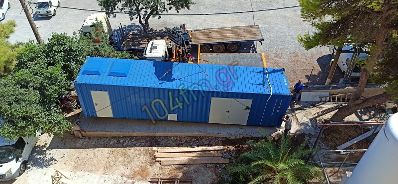 Για τη μονάδα παραγωγής οξυγόνου στο ΓΝΑΝ
