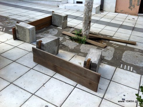 το παγκάκι