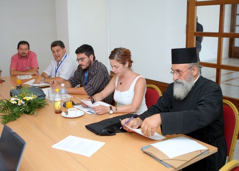 από τη συνάντηση