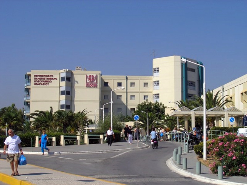 Δήλωση βουλευτών Κρήτης του ΣΥΡΙΖΑ-ΠΣ για την παράταση θητείας του Διοικητή ΠΑΓΝΗ