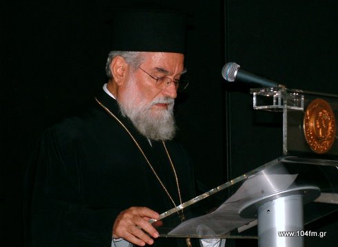 pahigiannakis