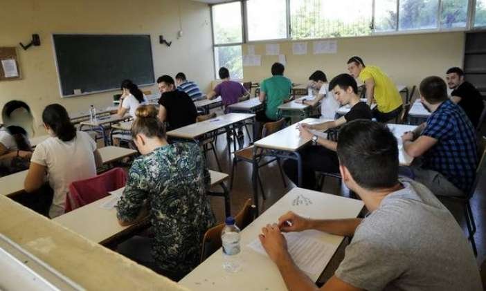 Ευχές για καλή επιτυχία στις πανελλήνιες εξετάσεις