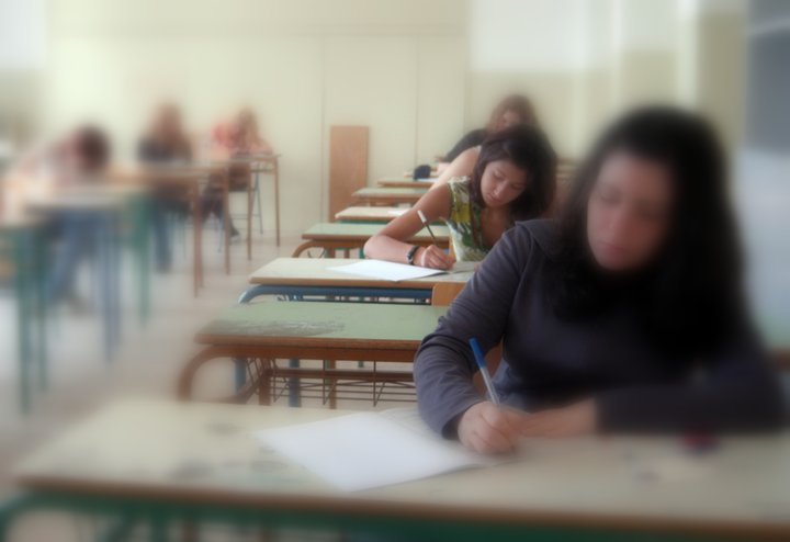 Ευχές εν όψει Πανελλαδικών εξετάσεων