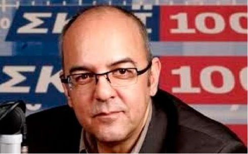 papadimitriou