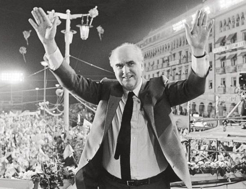 Ο ΑΝΔΡΕΑΣ ΠΑΠΑΝΔΡΕΟΥ, 21 Χρόνια μετά τον θάνατο του, δεν έφυγε ούτε μέρα από τη μνήμη μας!
