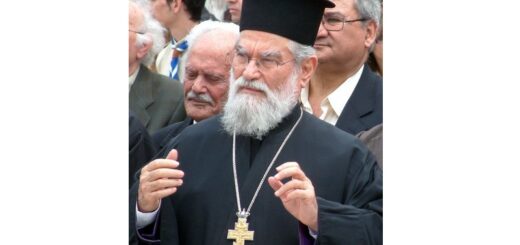 Ο π. Ευάγγελος Παχυγιαννάκης για τη Μικρασιατική καταστροφή