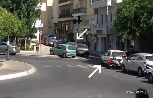παρκάρισμα όπου δη