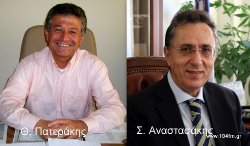 pater_anastas