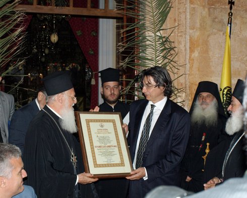Πατριάρχης, Βαρδινογιάννης