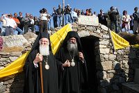 Στο σπήλαιο του Απόστολου Παύλου