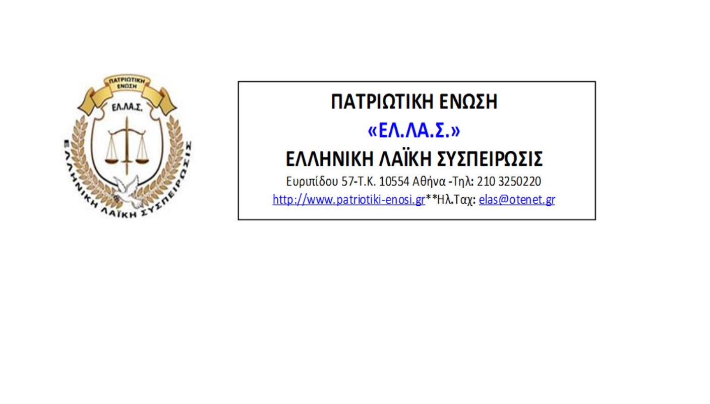 Ένας Λοχίας.. ένας Λοχίας…ένας Λοχίας!!!
