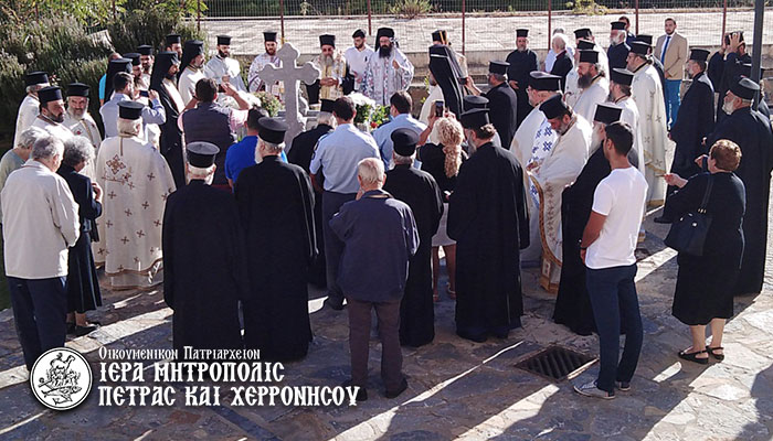 Πέντε χρόνια από την εκδημία κυρού Νεκταρίου