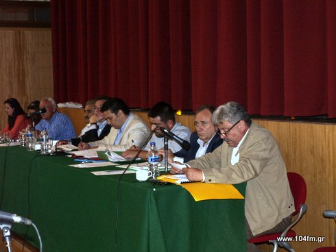 περιφερειακό συμβούλιο