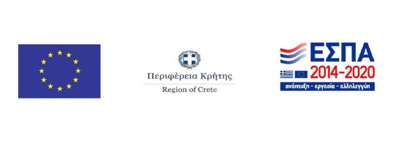 Κέντρο Κοινότητας Δήμου Αγίου Νικολάου, έναρξη λειτουργίας
