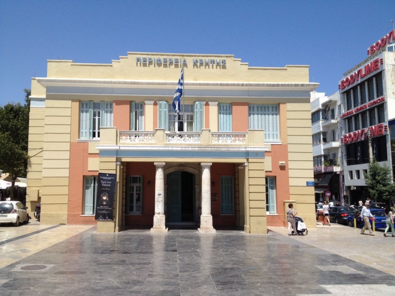Απόπειρες εξαπάτησης στο όνομα της Περιφέρειας