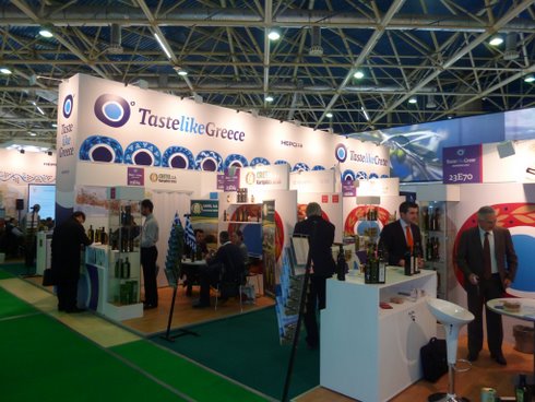 PRODEXPO 2012