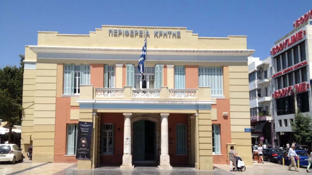 Αδυναμία επικοινωνίας με τη Περιφέρεια Κρήτης
