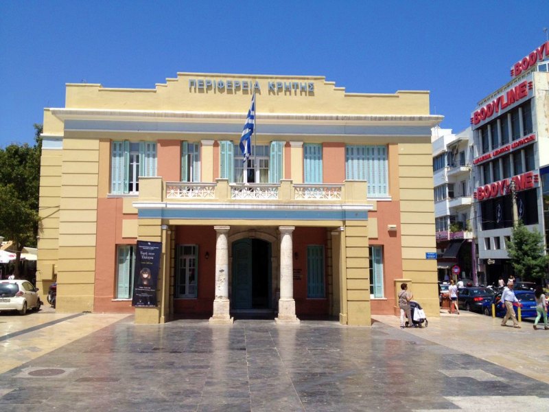 Θεσμικά Εργαλεία, Ταμείο Ανάκαμψης και Επενδυτικές ευκαιρίες στην Κρήτη, επερώτηση Κοπάση