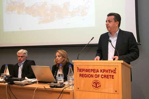 από τη παρουσίαση, Καρούντζος, Μπαζοπούλου, Αρναουτάκης