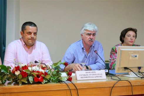 από το Περιφερειακό Συμβούλιο, ο Περιφερειάρχης με υπηρεσιακούς