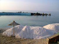 Η άμμος είναι πιο in από τα βράχια