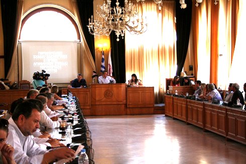 από τη συνεδρίαση