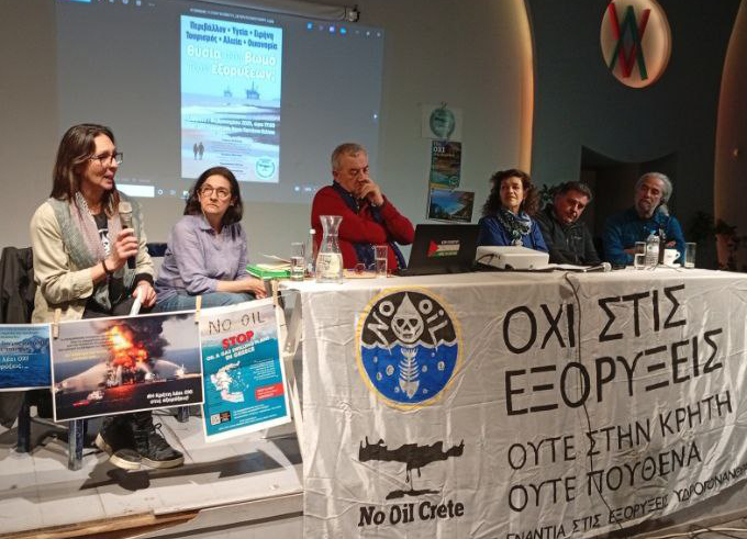 Η Παλαιόχωρα ενημερώθηκε για το μέλλον που μας επιφυλάσσουν οι πετρελαϊκές