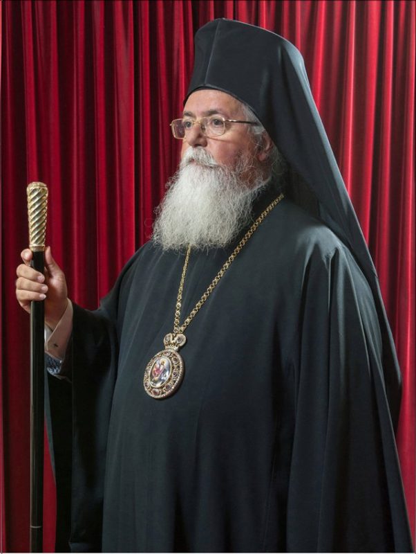 Εννεαήμερον Μνημόσυνον κυρού Ευγενίου