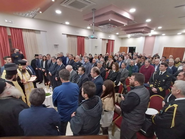 Επιμελητήριο Λασιθίου, πρωτοχρονιάτικη πίτα, βραβεύσεις
