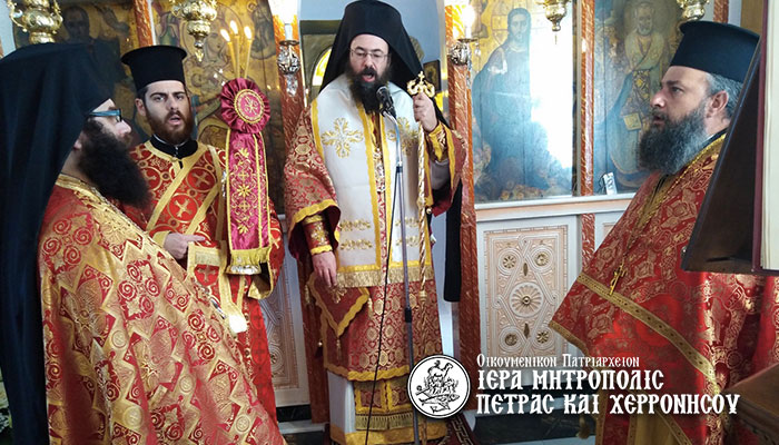 Το ετήσιο μνημόσυνο του π. Νικολάου Τσαμάνδουρα
