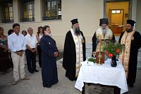 Από τα εγκαίνια