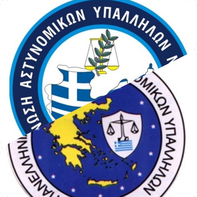 Οι αστυνομικοί για το περιστατικό στον Άγιο Νικόλαο (συνέντευξη)