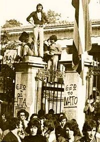 Από την εξέγερση