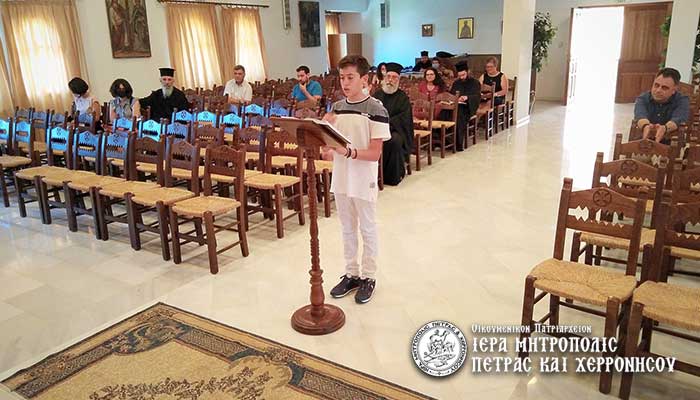 Οι προαγωγικές εξετάσεις της Σχολής Βυζαντινής Μουσικής
