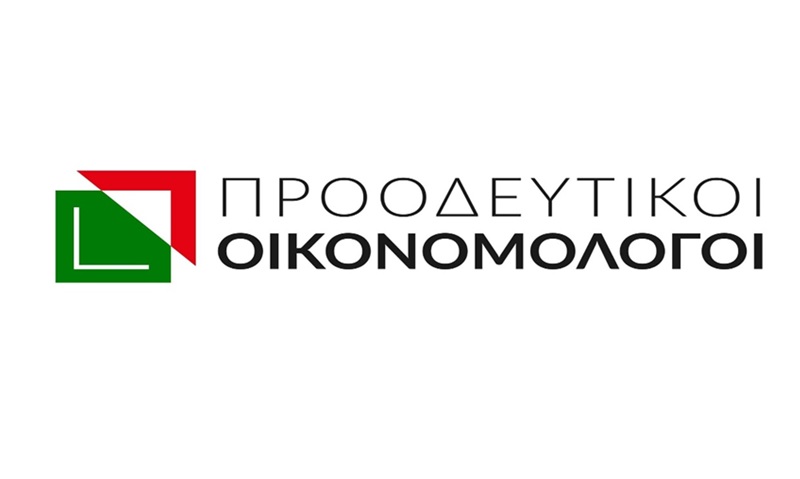 Νέος πτωχευτικός: Πίσσα και πούπουλα